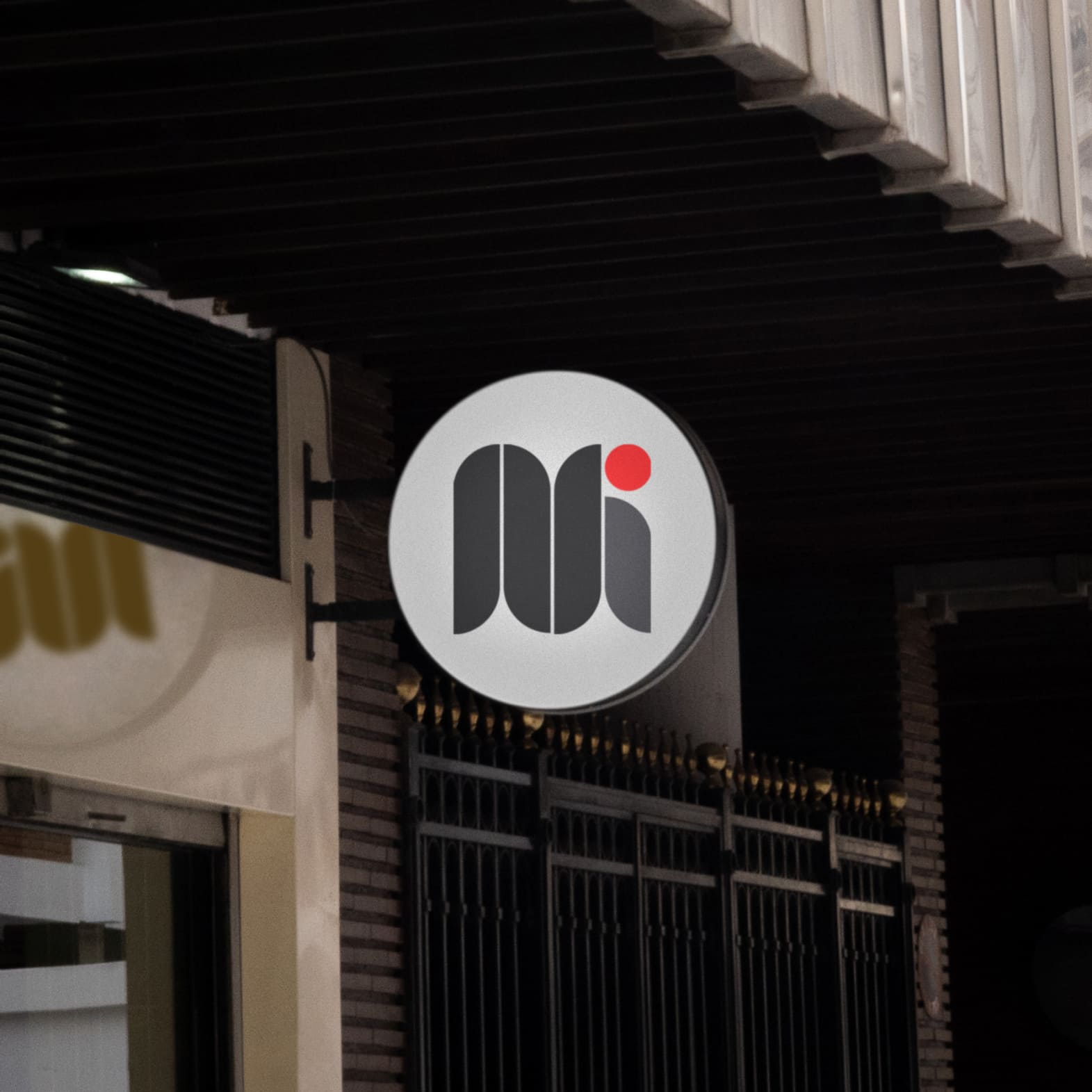 Брендинг NIKIFOROV